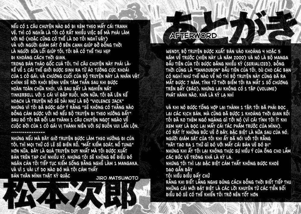 Wendy Chapter 13 trang 25