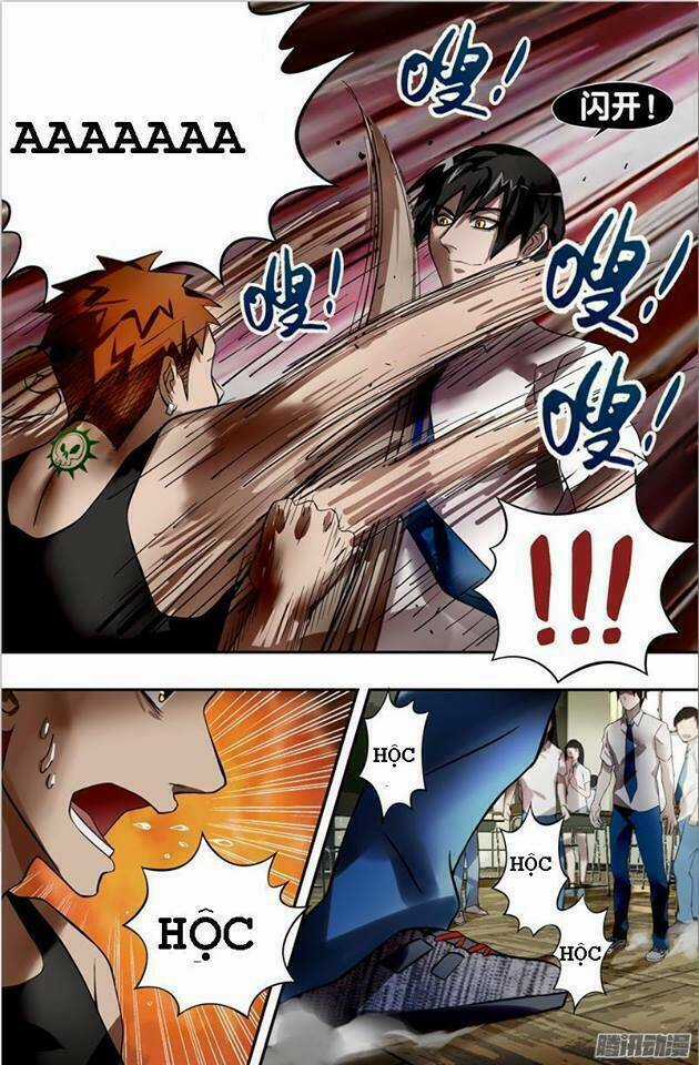 Were Wolf Chapter 12 trang 3