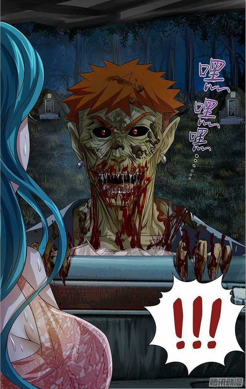 Were Wolf Chapter 68 trang 8