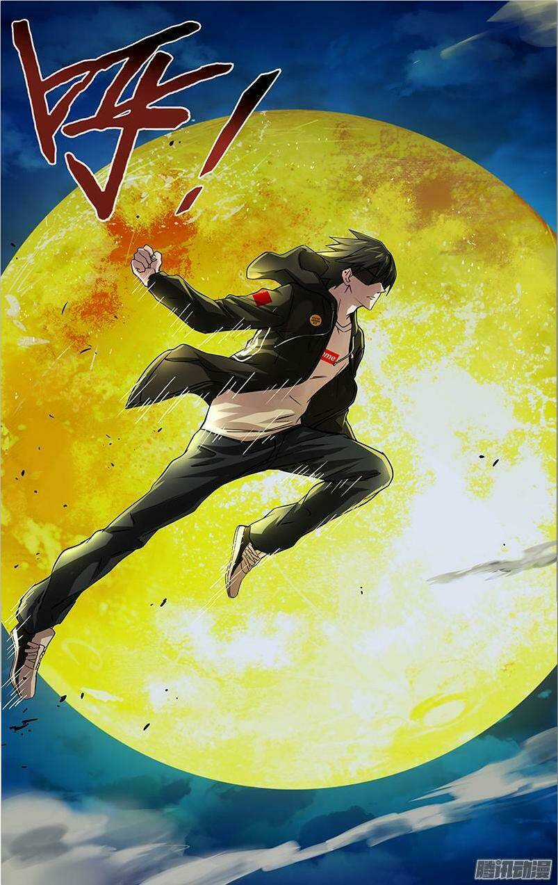 Were Wolf Chapter 72 trang 2