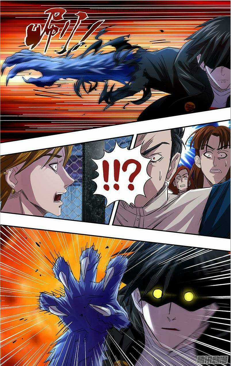 Were Wolf Chapter 75 trang 4