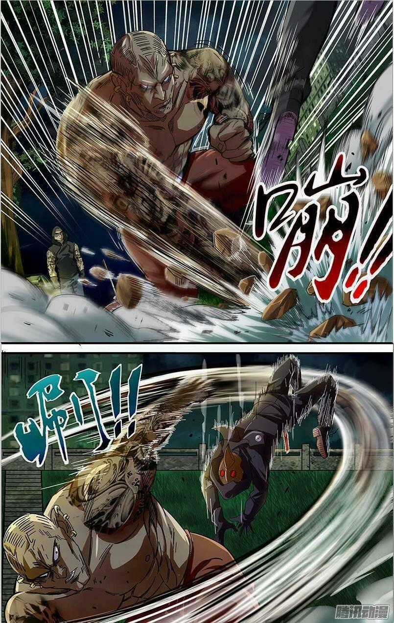 Were Wolf Chapter 75 trang 8