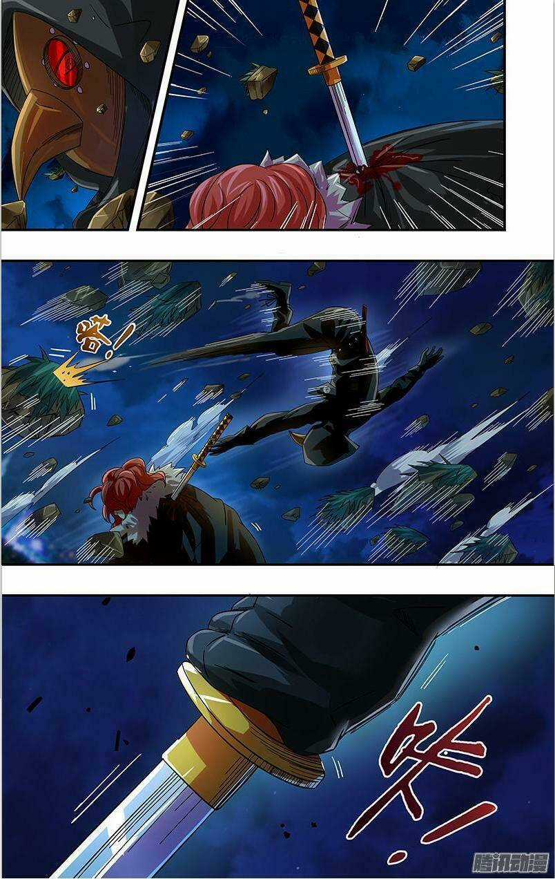 Were Wolf Chapter 76 trang 2