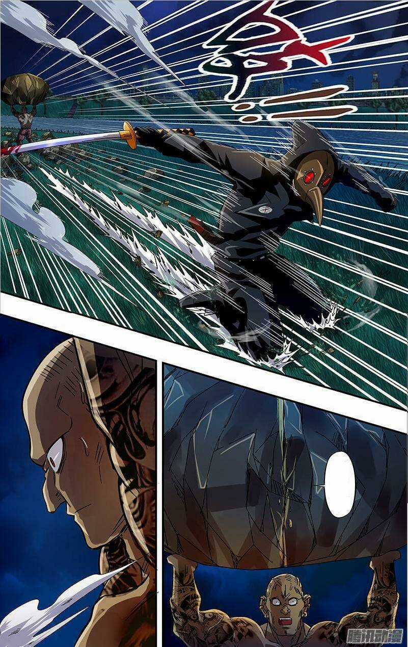 Were Wolf Chapter 76 trang 8