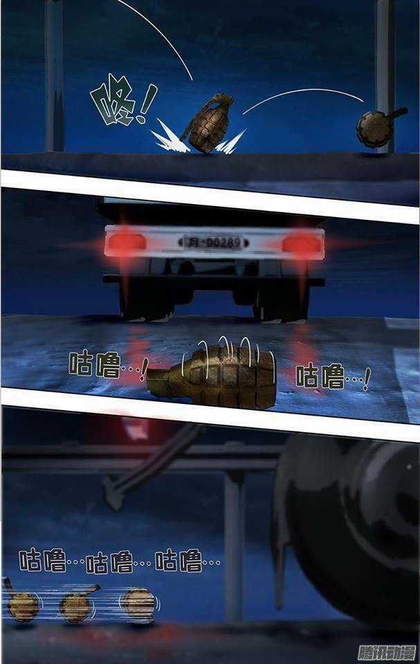 Were Wolf Chapter 8 trang 19