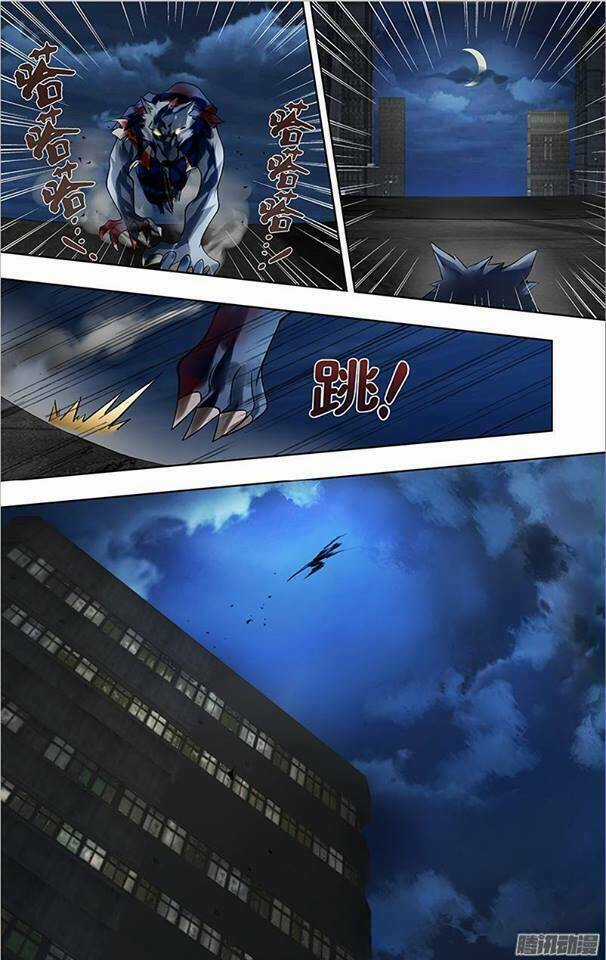 Were Wolf Chapter 8 trang 31