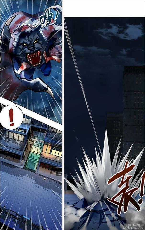 Were Wolf Chapter 8 trang 33