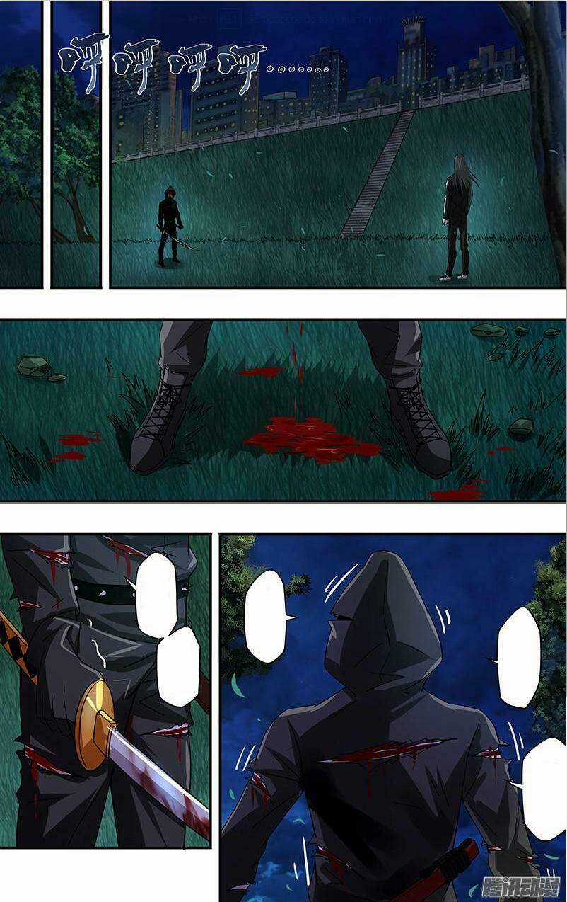 Were Wolf Chapter 80 trang 5