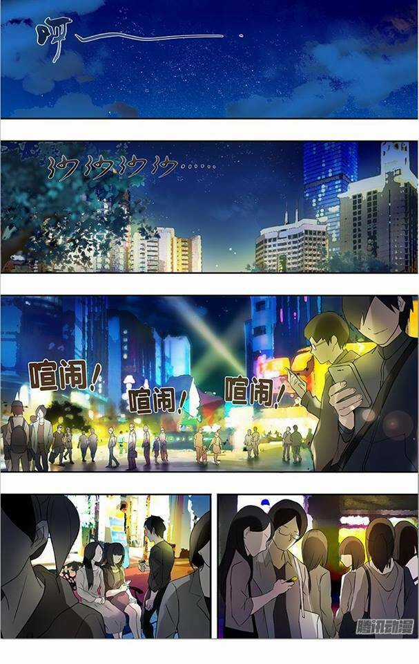 Were Wolf Chapter 9 trang 6