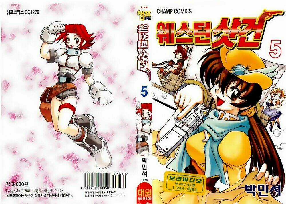 Western Shotgun - Tay Súng Miền Tây Chapter 44 trang 0