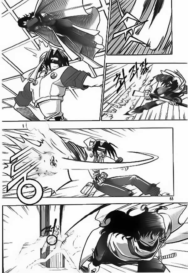 Western Shotgun Chapter 16 trang 4