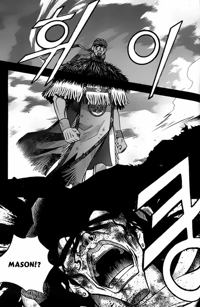 Western Shotgun Chapter 93 trang 14