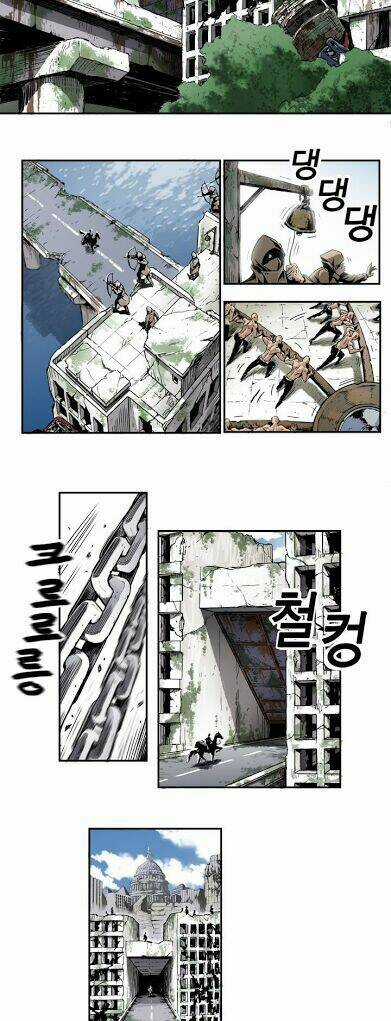 Whamanga Chapter 1 trang 3