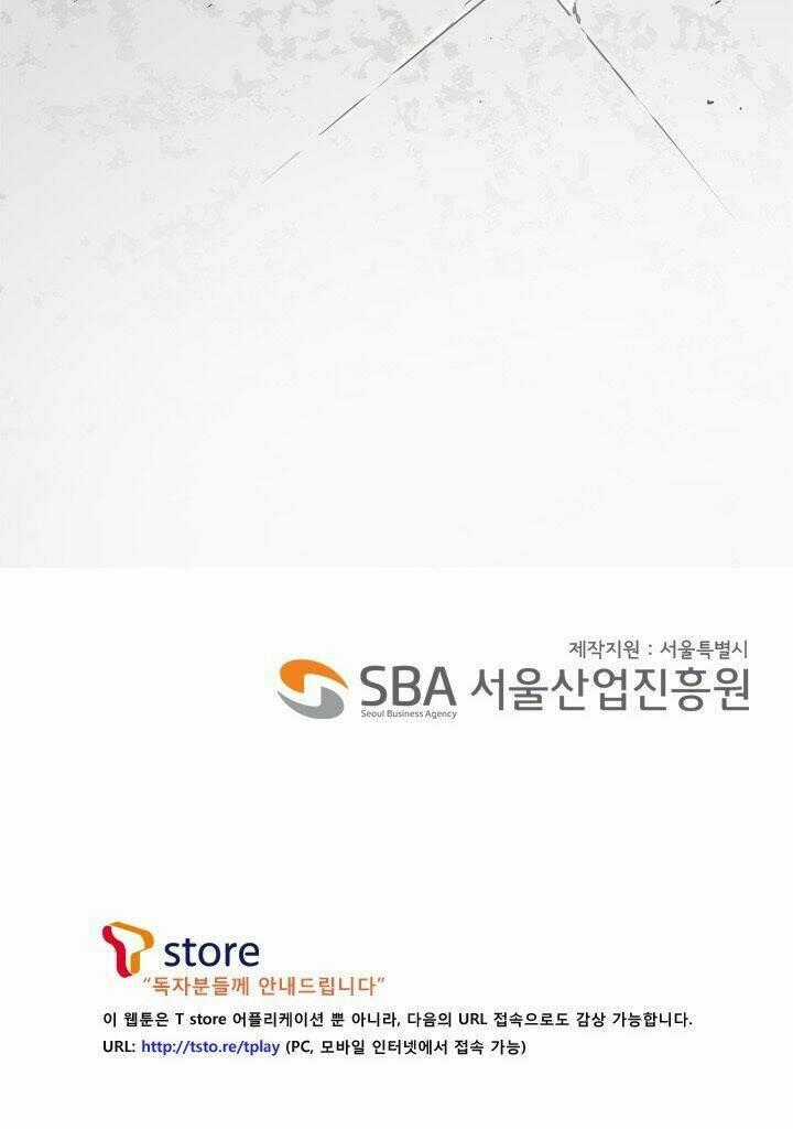 Whamanga Chapter 2 trang 15