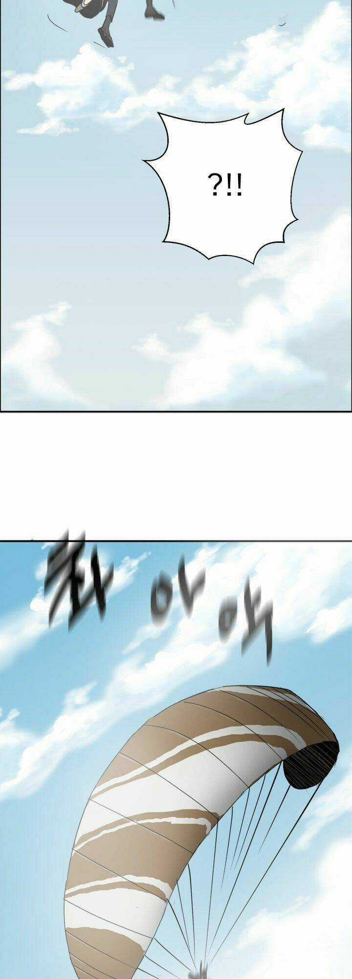 Whamanga Chapter 22 trang 13