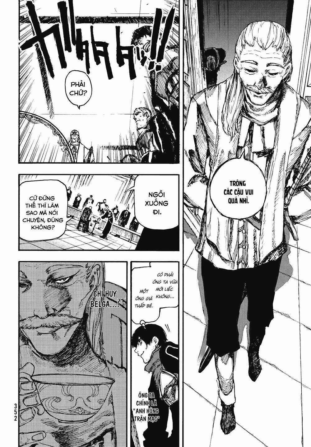 What Do You Wish For With Those Murky Eyes Chapter 6 trang 6