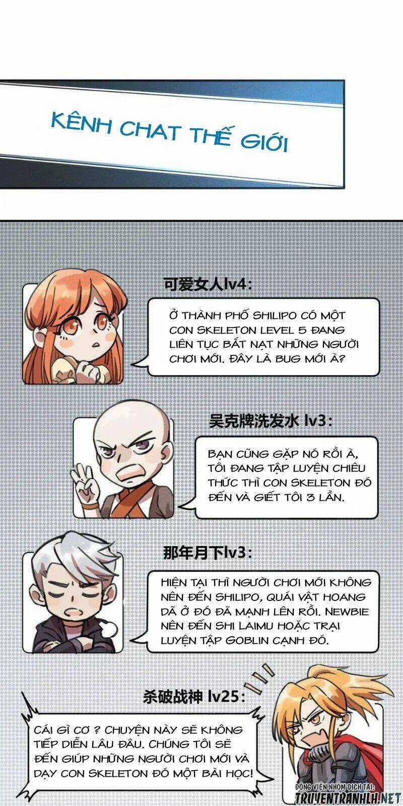 What To Do! I Have Become The Weakest Little Monster Chapter 3 trang 2