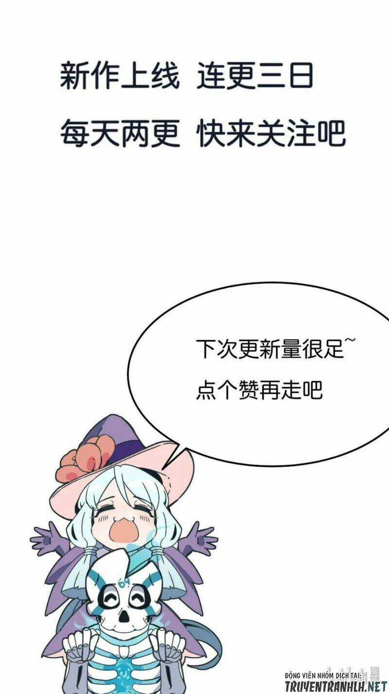 What To Do! I Have Become The Weakest Little Monster Chapter 4 trang 19