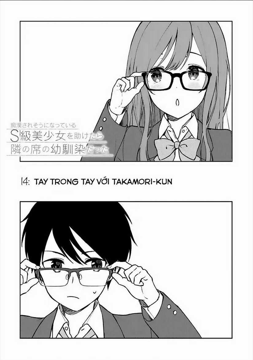 When I Rescued A Beautiful Girl Who Was About To Be Mol*Sted, It Was My Childhood Friend Chapter 14 trang 3