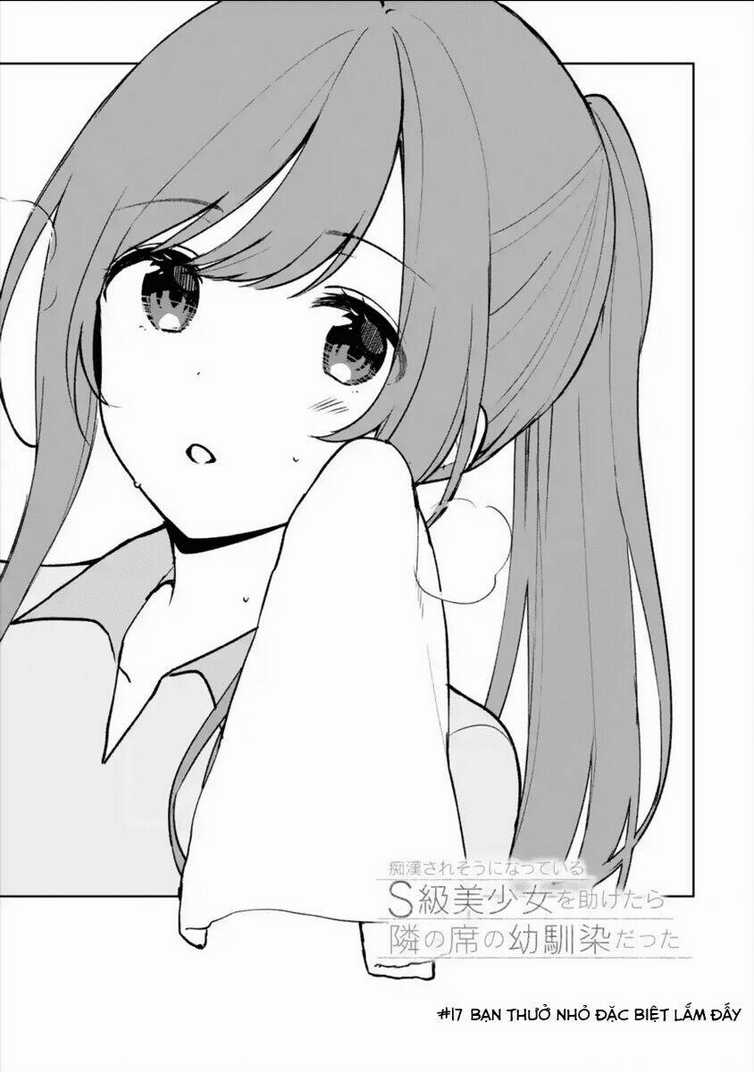 When I Rescued A Beautiful Girl Who Was About To Be Mol*Sted, It Was My Childhood Friend Chapter 17 trang 4