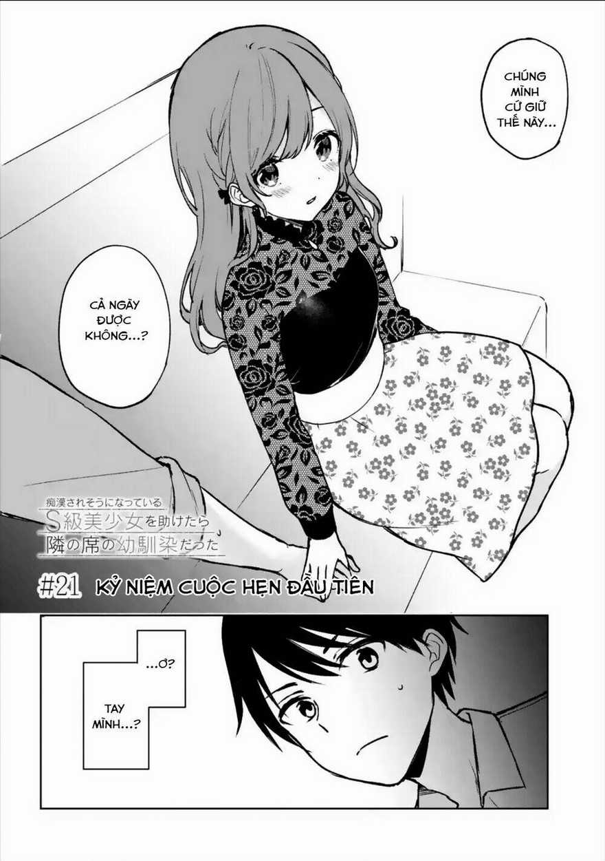 When I Rescued A Beautiful Girl Who Was About To Be Mol*Sted, It Was My Childhood Friend Chapter 21 trang 3