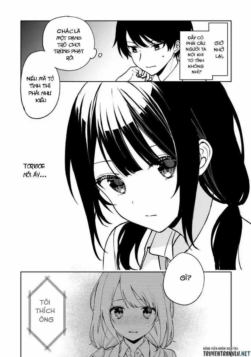 When I Rescued A Beautiful Girl Who Was About To Be Mol*Sted, It Was My Childhood Friend Chapter 28 trang 15