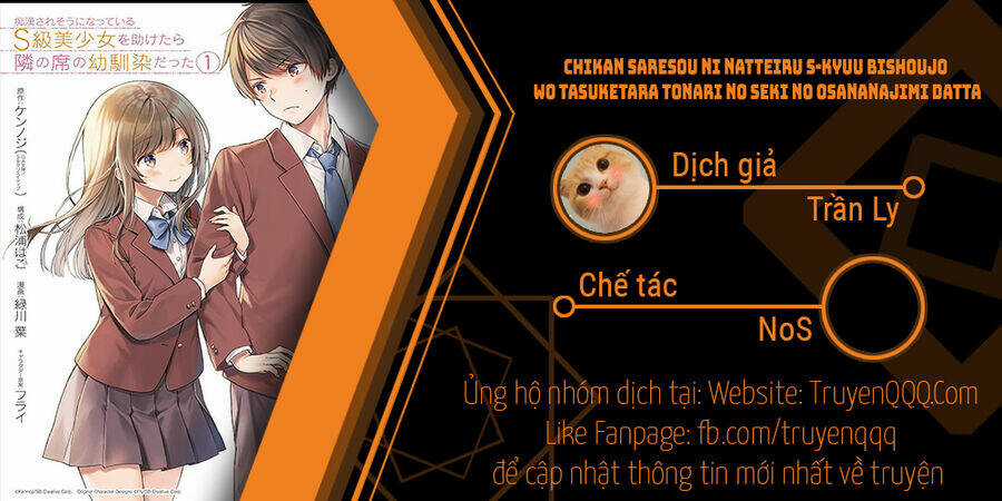 When I Rescued A Beautiful Girl Who Was About To Be Mol*Sted, It Was My Childhood Friend Chapter 32 trang 0