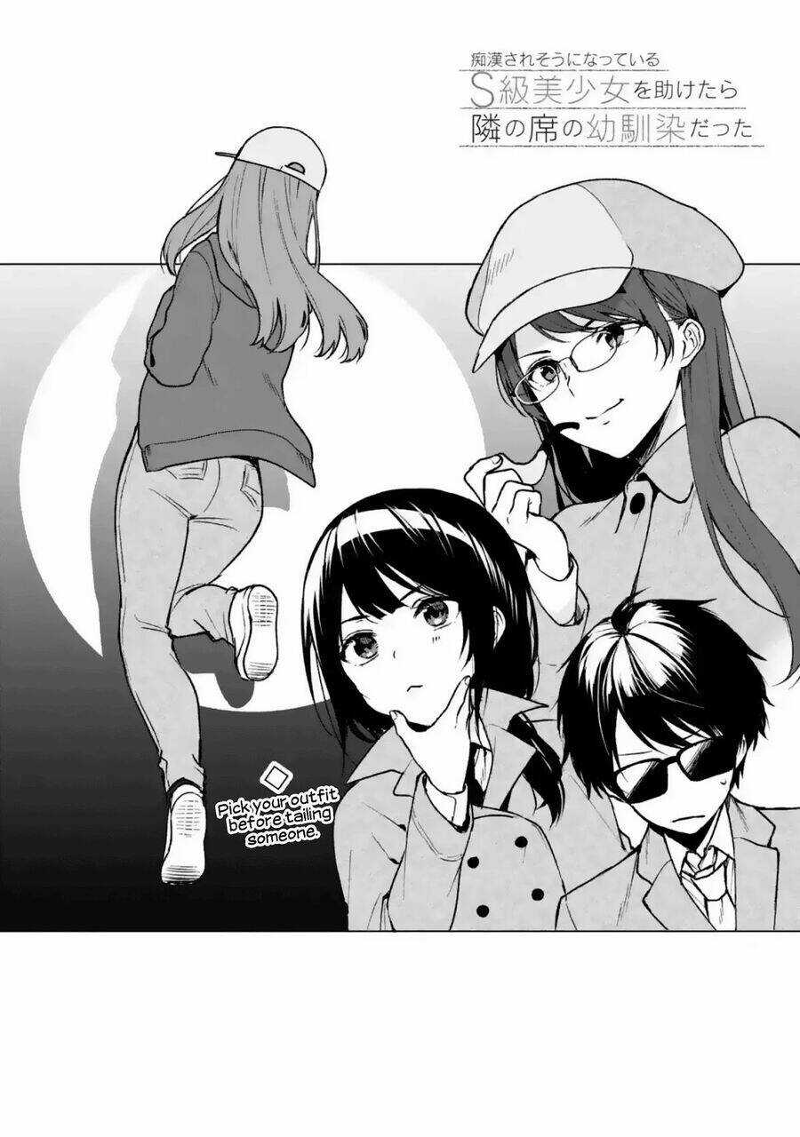 When I Rescued A Beautiful Girl Who Was About To Be Mol*Sted, It Was My Childhood Friend Chapter 32 trang 2