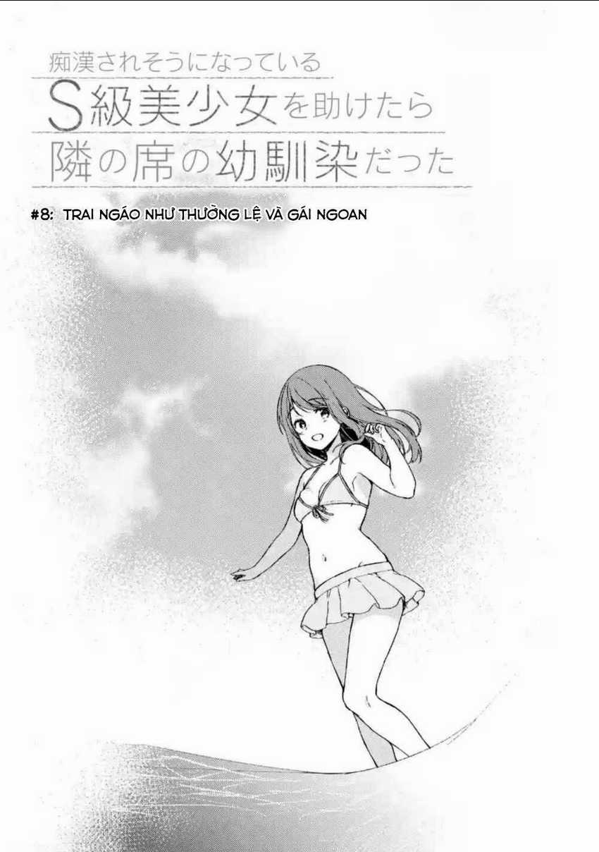 When I Rescued A Beautiful Girl Who Was About To Be Mol*Sted, It Was My Childhood Friend Chapter 8 trang 4