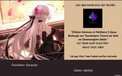 When I Rescued A Beautiful Girl Who Was About To Be Mol*Sted, It Was My Childhood Friend Chapter 9 trang 16