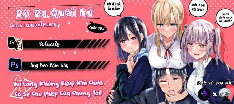 When Trying To Get Back At The Hometown Bullies, Another Battle Began Chapter 23.1 trang 17