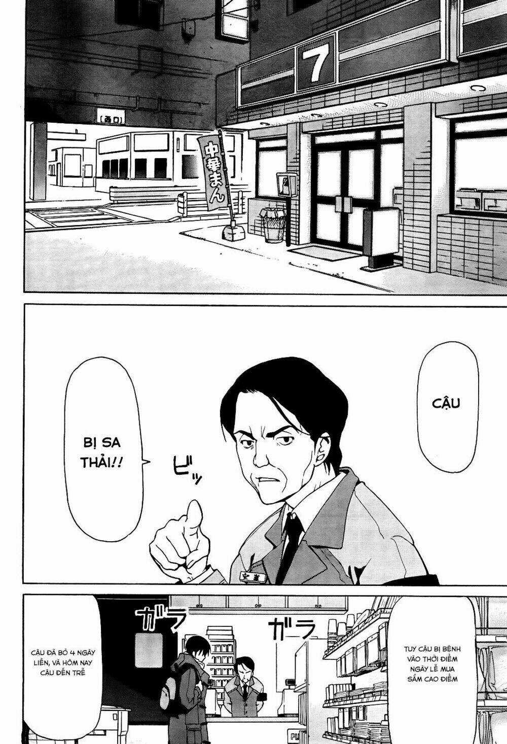 White Album Chapter 10 trang 12