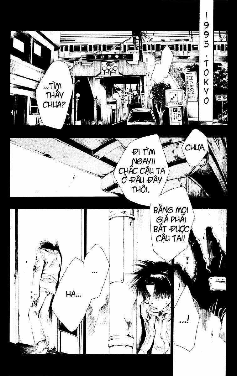 Wild Adapter Chapter 1 trang 11