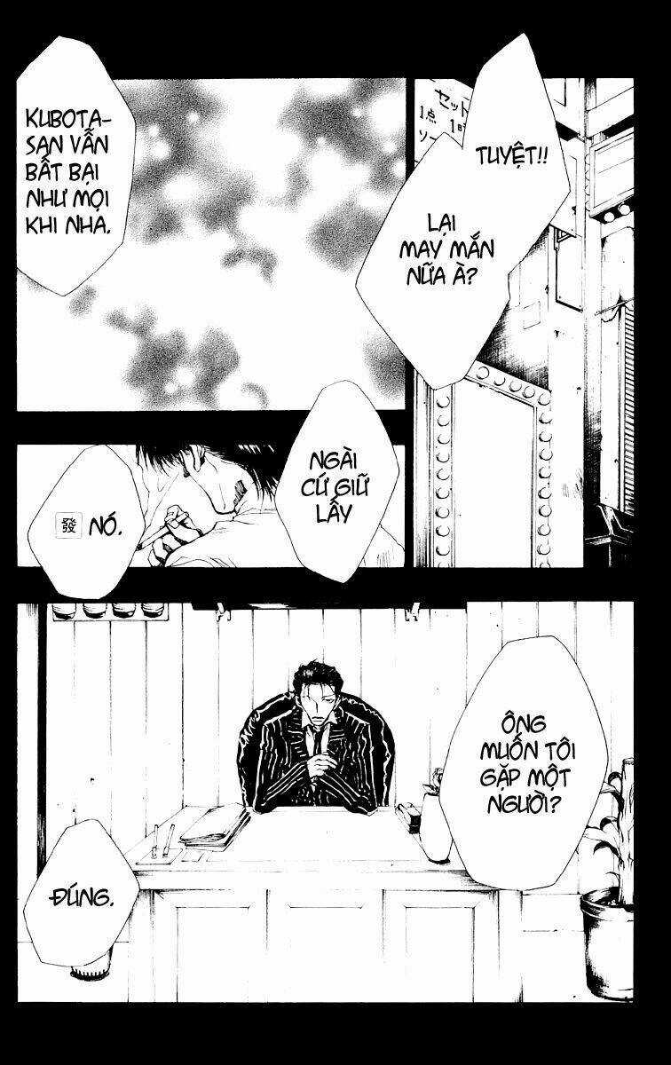 Wild Adapter Chapter 1 trang 13