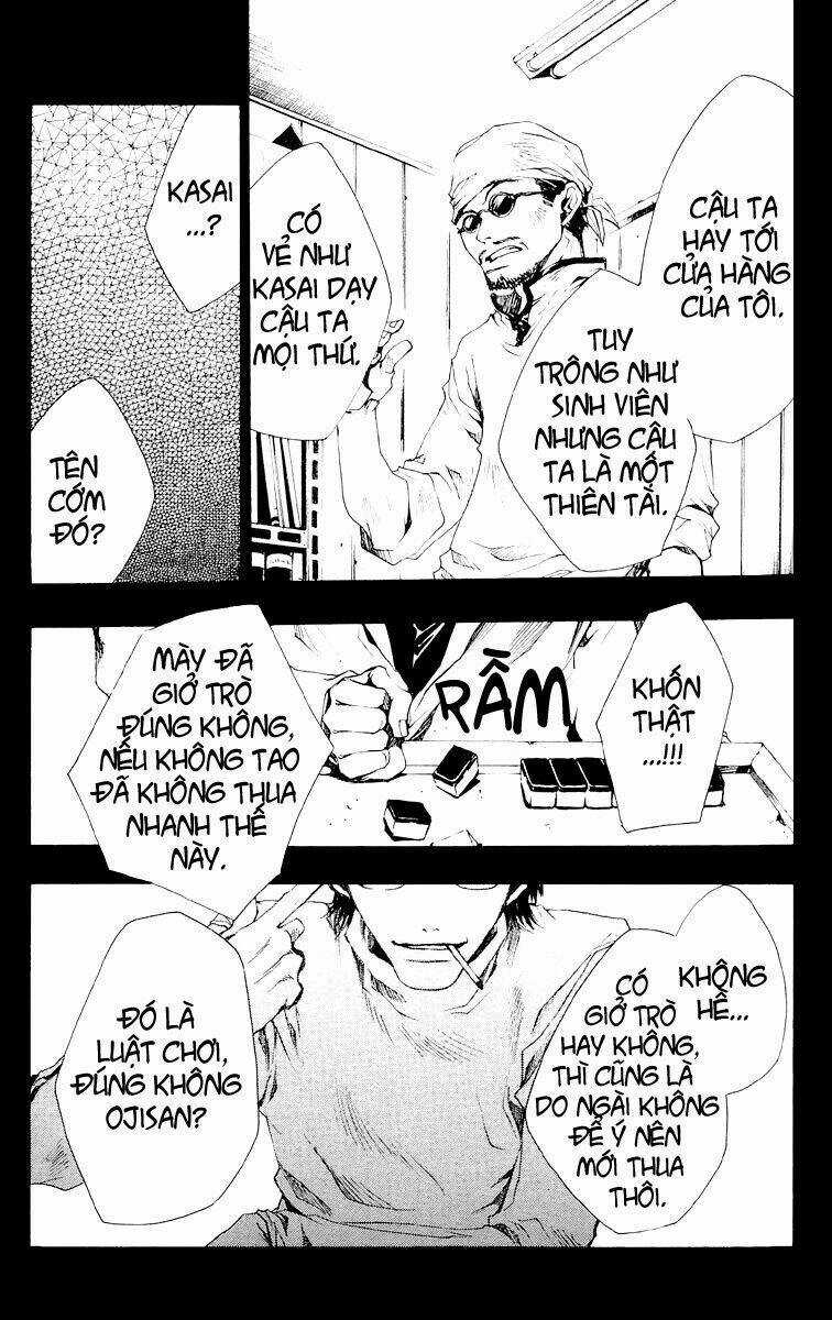 Wild Adapter Chapter 1 trang 14