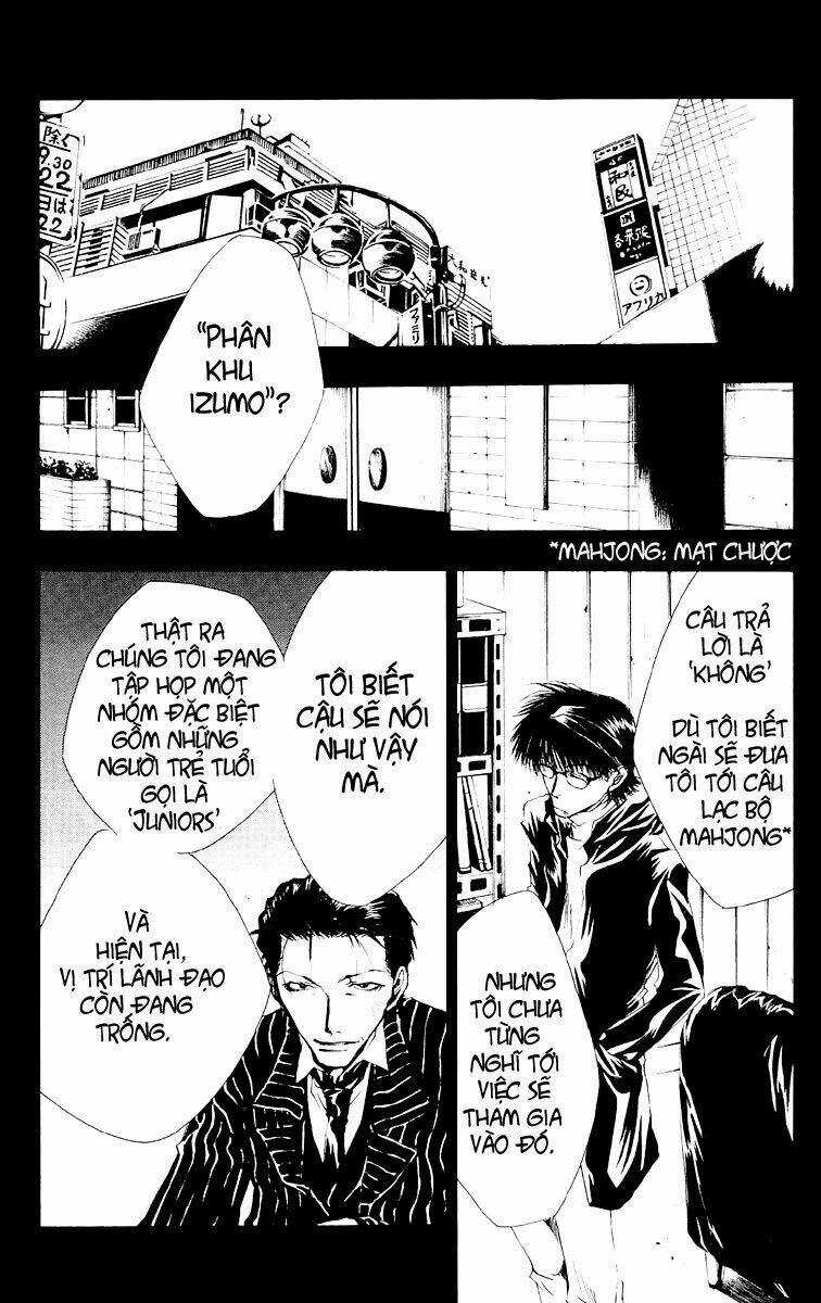 Wild Adapter Chapter 1 trang 17