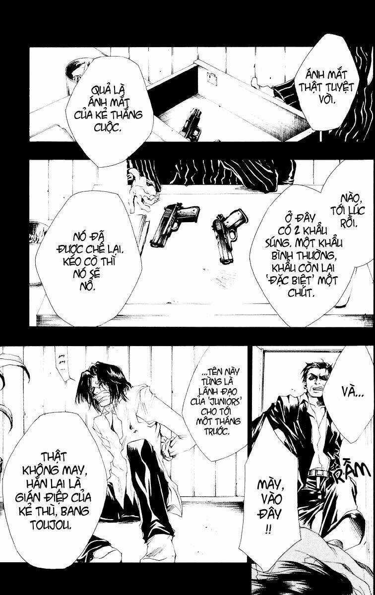 Wild Adapter Chapter 1 trang 20