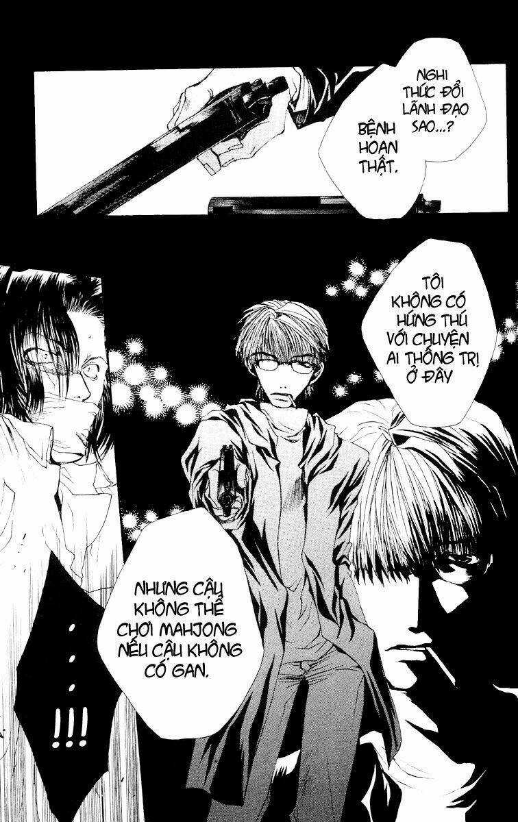 Wild Adapter Chapter 1 trang 22