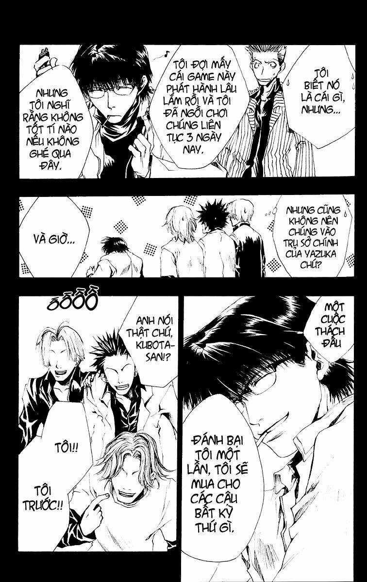 Wild Adapter Chapter 1 trang 30