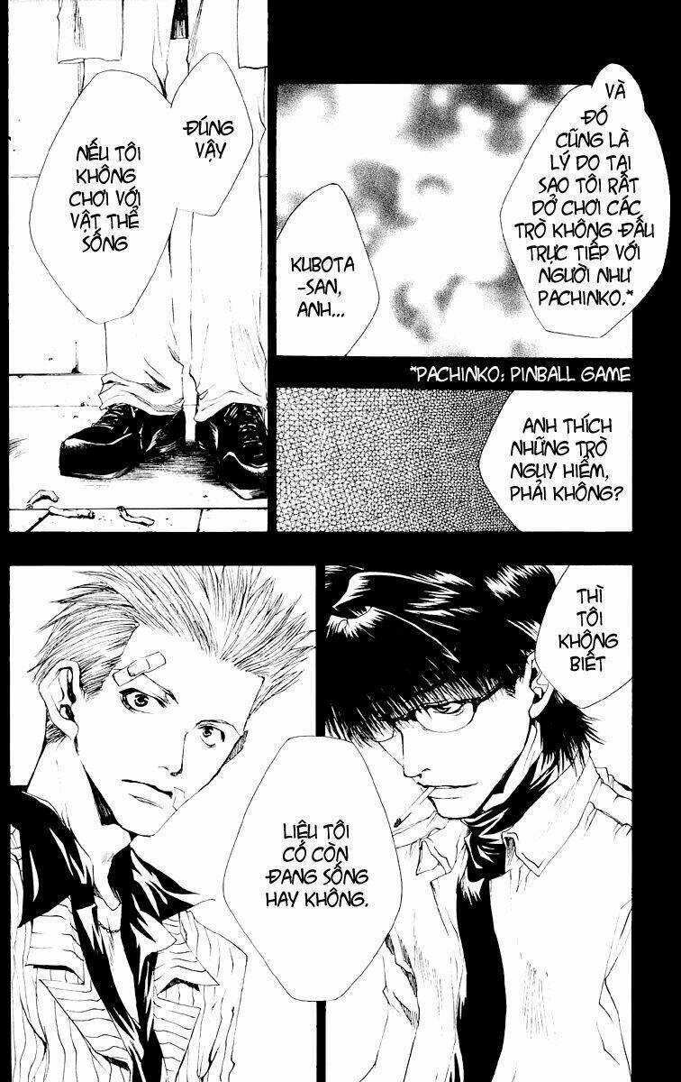 Wild Adapter Chapter 1 trang 33