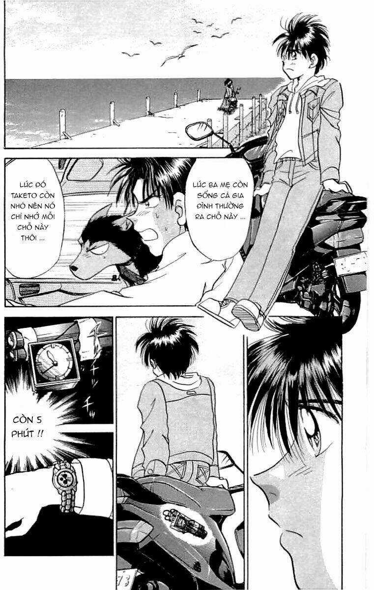 Wild Half Chapter 11 trang 13