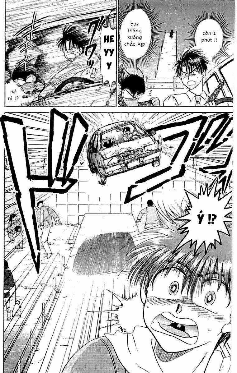 Wild Half Chapter 11 trang 15