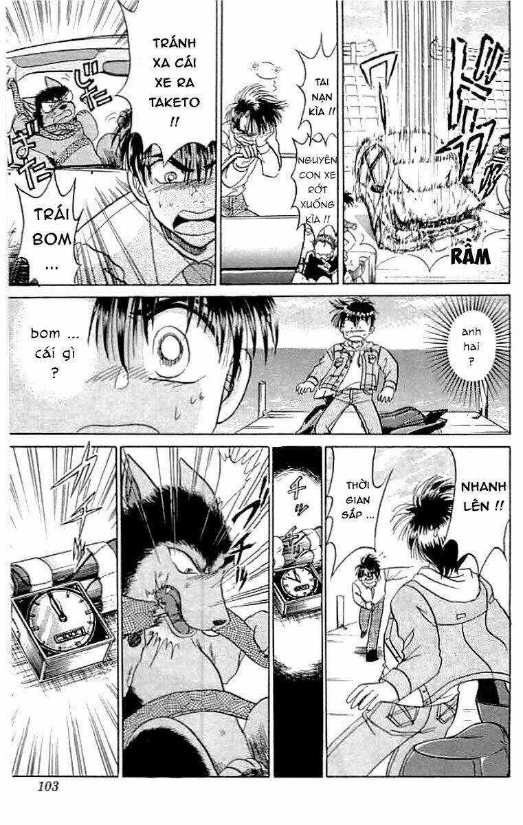 Wild Half Chapter 11 trang 16