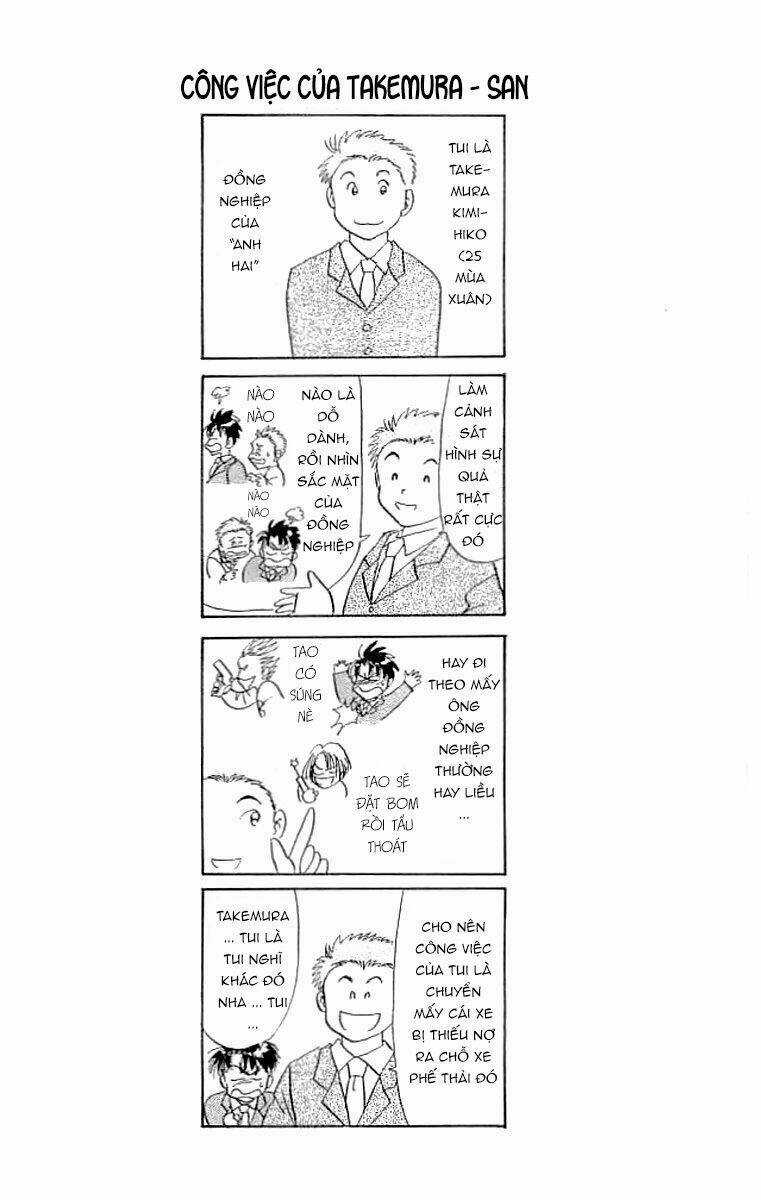 Wild Half Chapter 11 trang 21