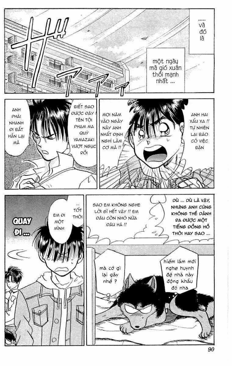 Wild Half Chapter 11 trang 3