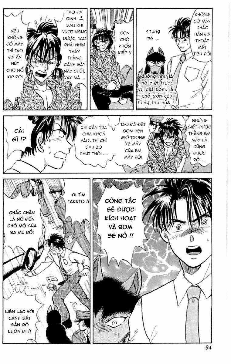 Wild Half Chapter 11 trang 7