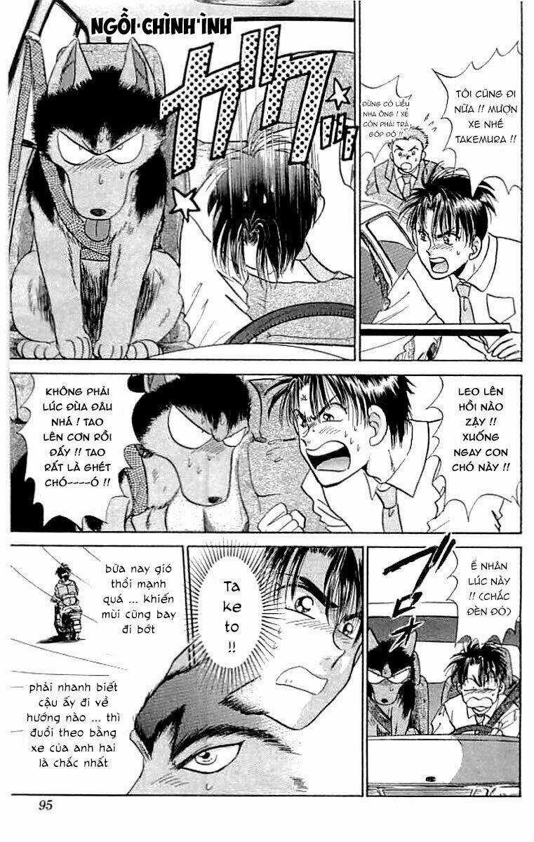 Wild Half Chapter 11 trang 8