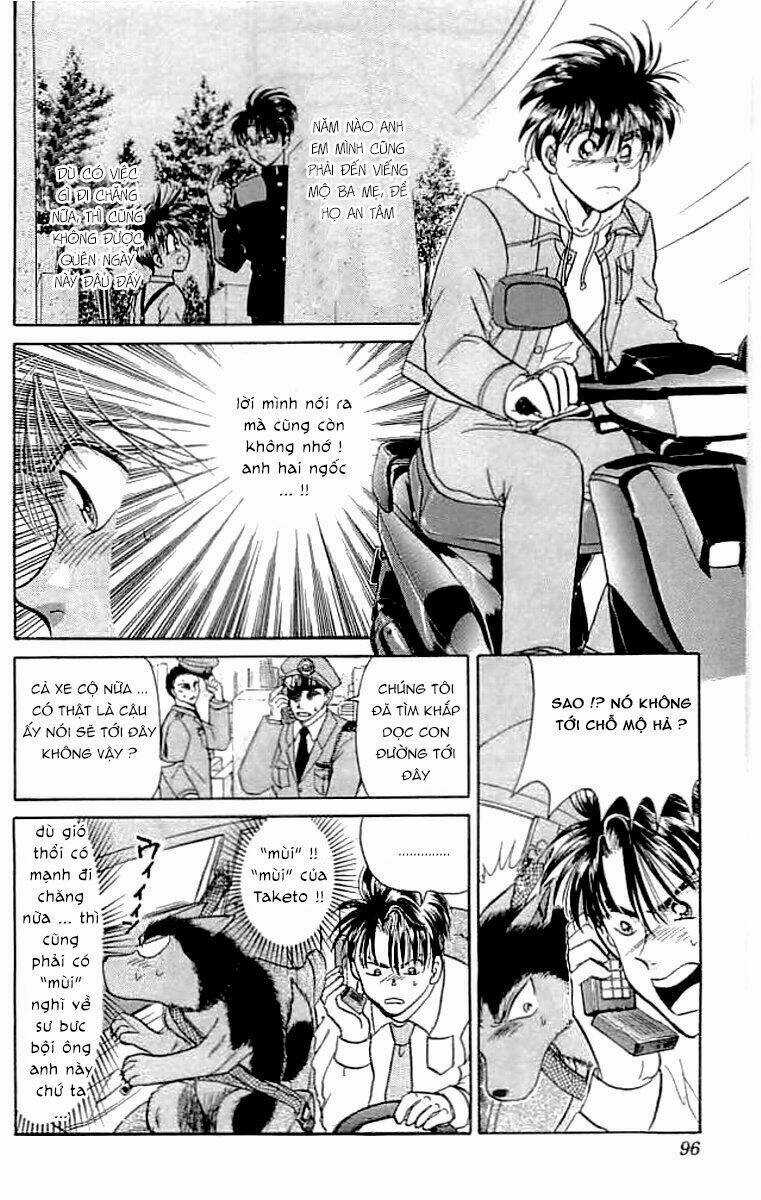 Wild Half Chapter 11 trang 9