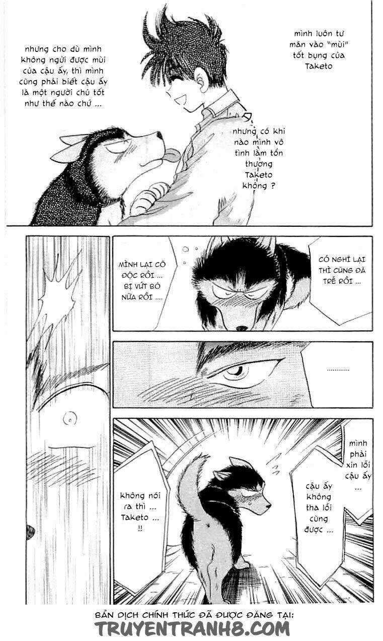 Wild Half Chapter 14 trang 16