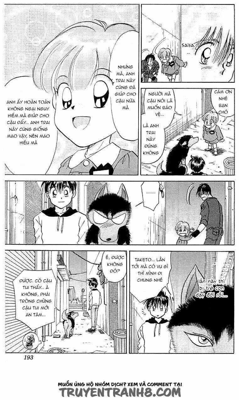 Wild Half Chapter 15 trang 20